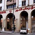 Rehab Al Nour Hotel