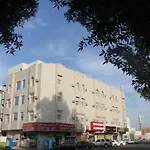 Maskan Al Jawad
