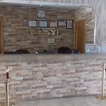 Jawharat Alaliah Hotel