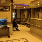 Durat Tabah Hotel