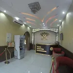 Masat Al Badr Furnished Apartments
