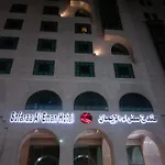 Manazil Al Madinah Hotel