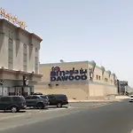Al Majdah Hotel