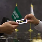 Gold Hotel