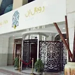 Nozol Royal Inn Hotel