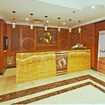 Diyar Al-Salam Hotel