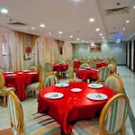 Diyar Al-Salam Hotel