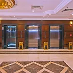 Diyar Al-Salam Hotel