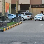 فندق نواه Nawa Hotel