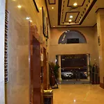 فندق الزهراء الراقي Alzahra Alraqi Hotel