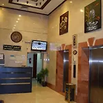 فندق الزهراء الراقي Alzahra Alraqi Hotel
