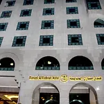 Manazil Al Madinah Hotel