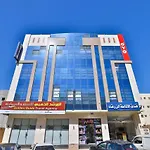 Blue Diamond Hotel