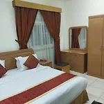 ديار الهجرة للوحدات السكنية المفروشة