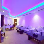 Emaar Al Mektan Hotel