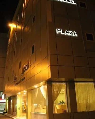 Al Dakheel Plaza