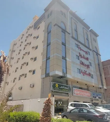 Rabwah Al Safwa Hotel 7