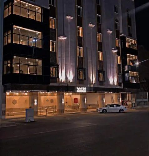 Al Safiah Hotel