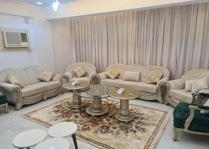 شقة الحسام \