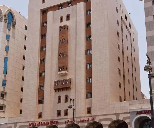 Diyar Al-Salam Hotel