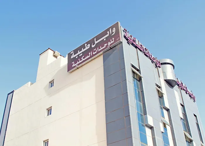 Wabel Taiba