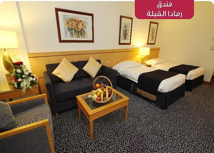 Al Qibla Hotel