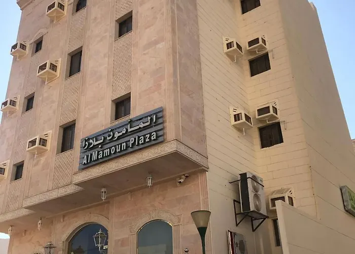 Hotel Al Mamoun Plaza