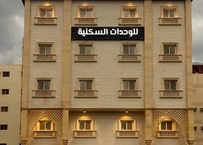 Sahab Al Arabia Furnished Units