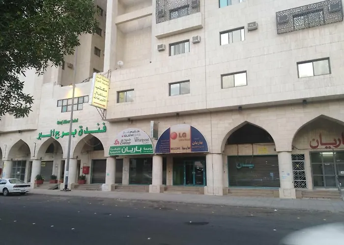 Burj Al Ber Hotel