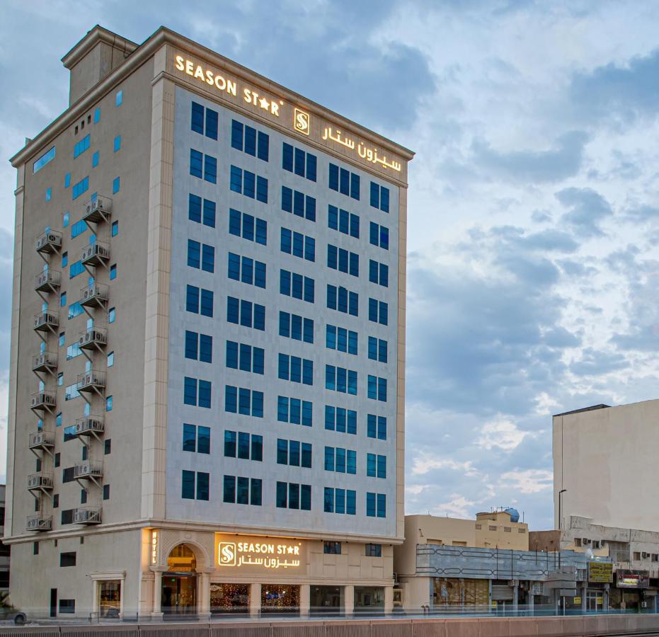 Hotel Season Star Madinah Medina