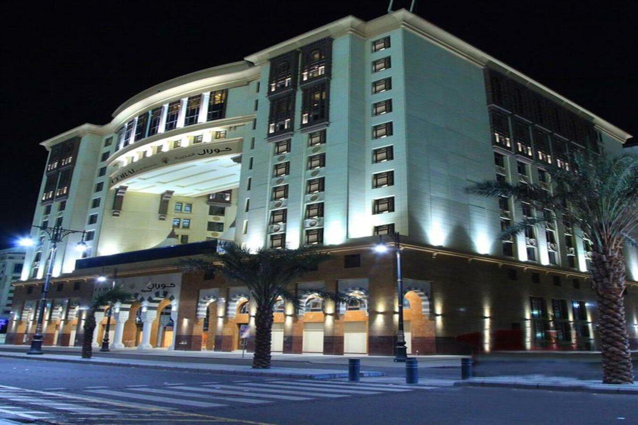 Rua Al Hijrah Hotel Hotel