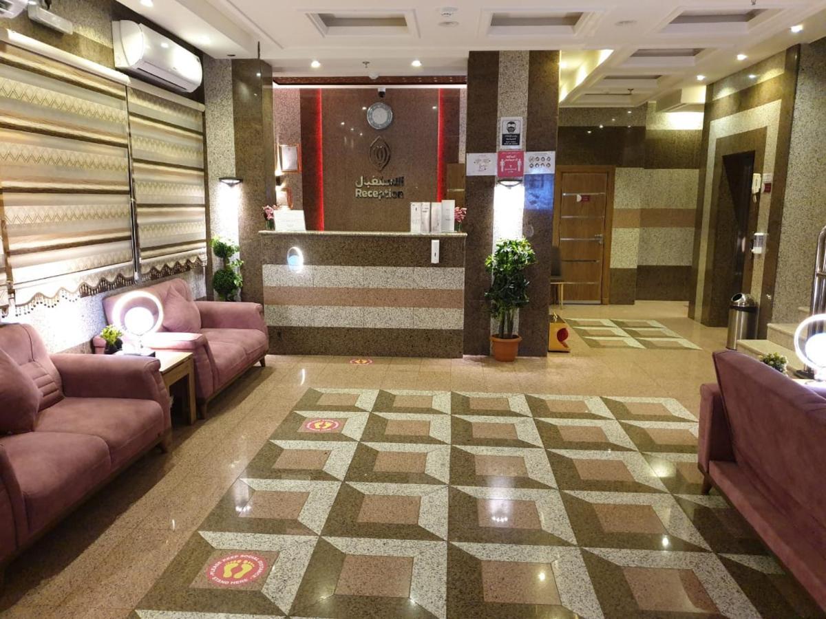 Diamond Hotel Medina
