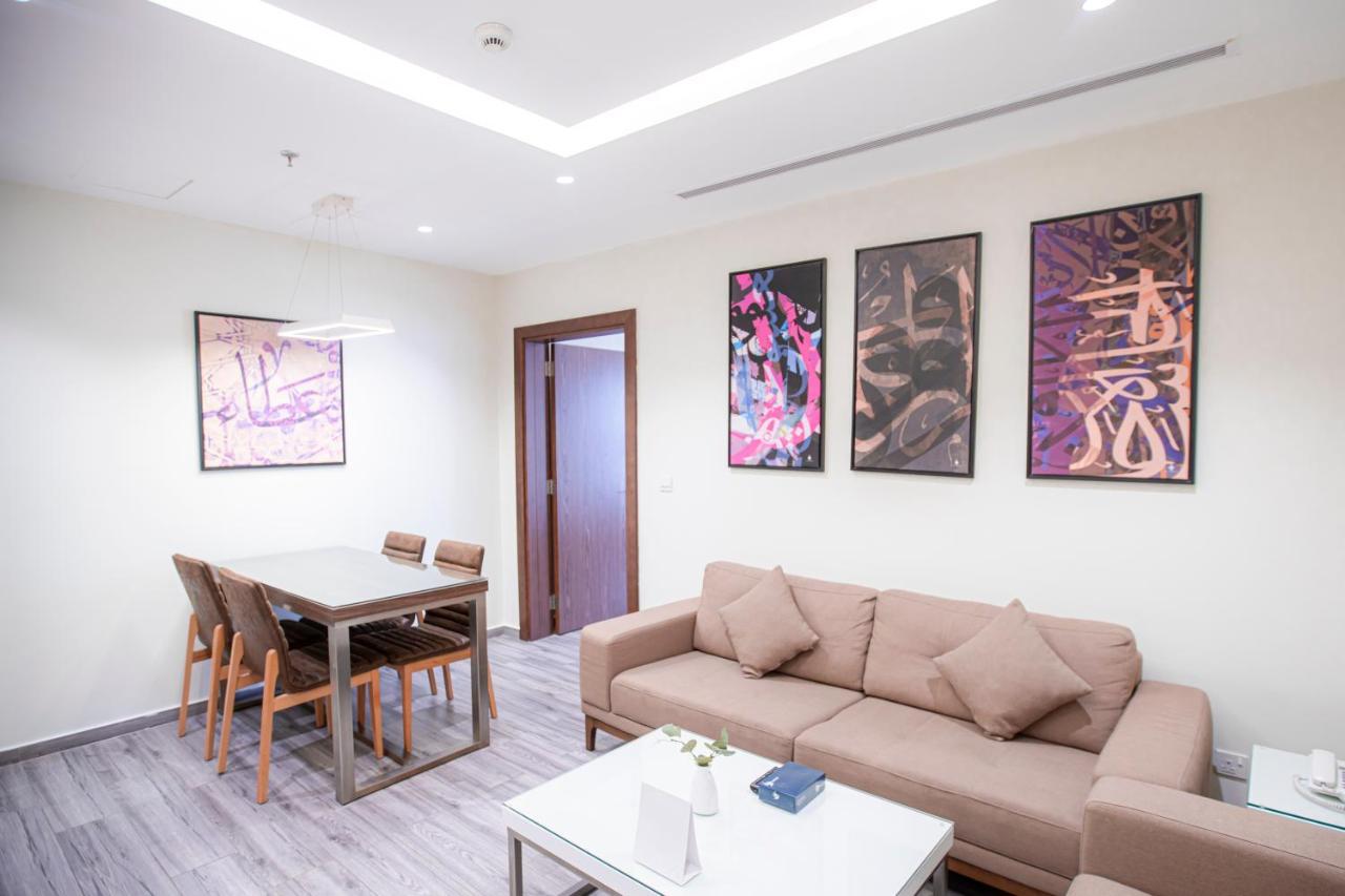 Aparthotel Hafawah