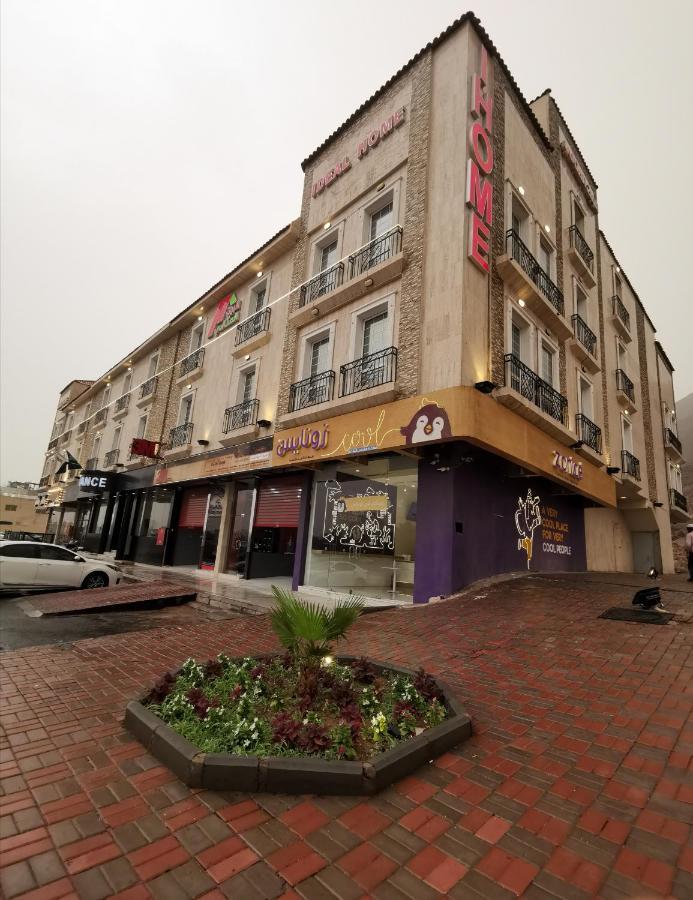 فندق البيت المثالي Ideal Hotel