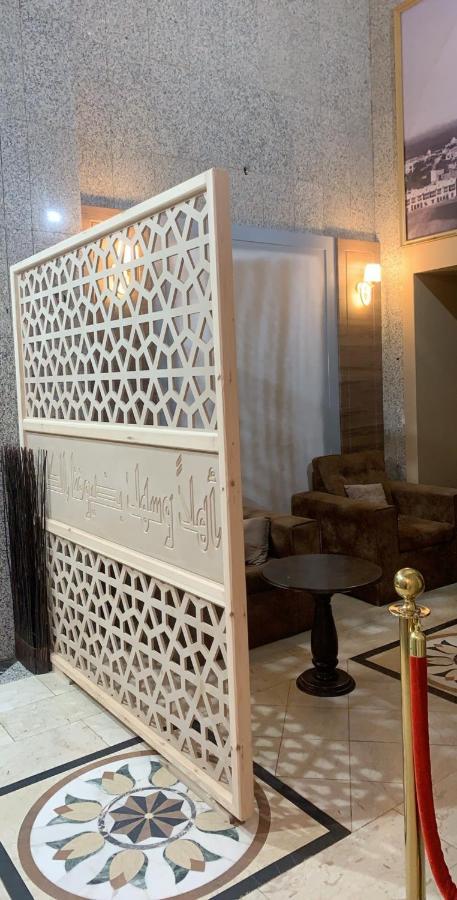 Hotel البيت المذهل للوحدات السكنية *