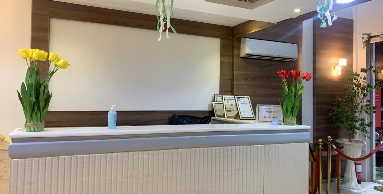 البيت المذهل للوحدات السكنية Hotel