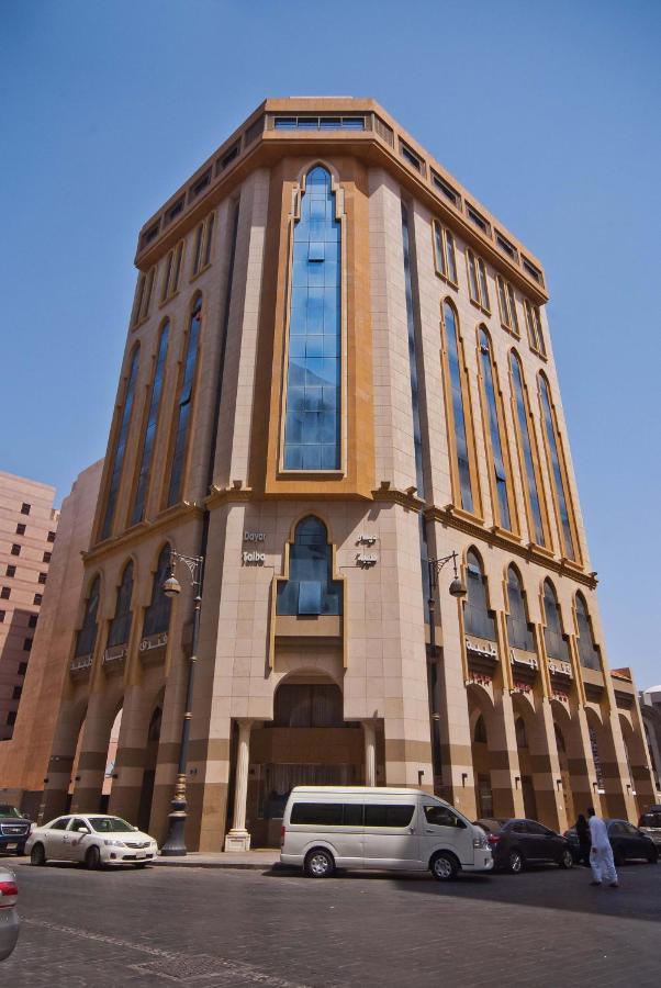 Diyar Taiba Medina