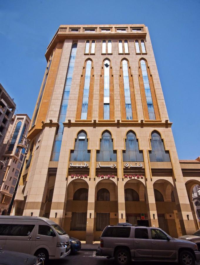 Diyar Taiba * Medina