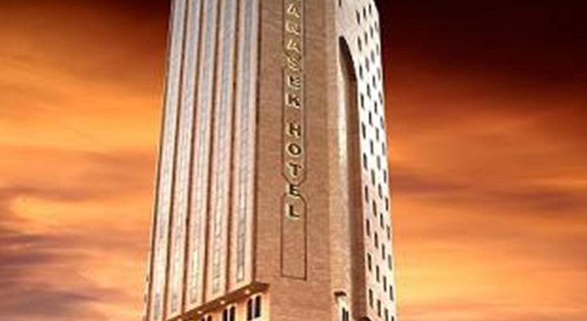 Makkah Dar Al Manasek 4*