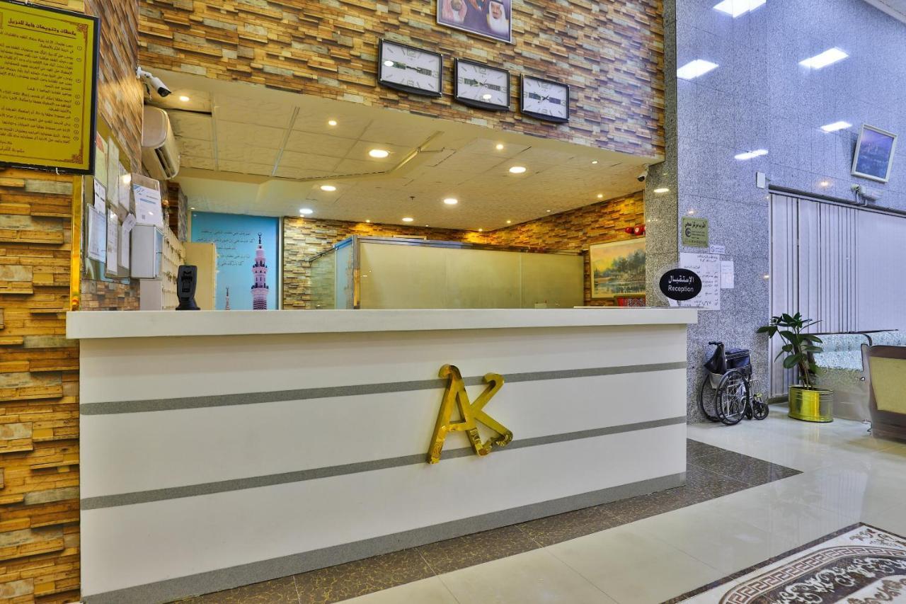 Oyo 346 Dar Alkeram Hotel