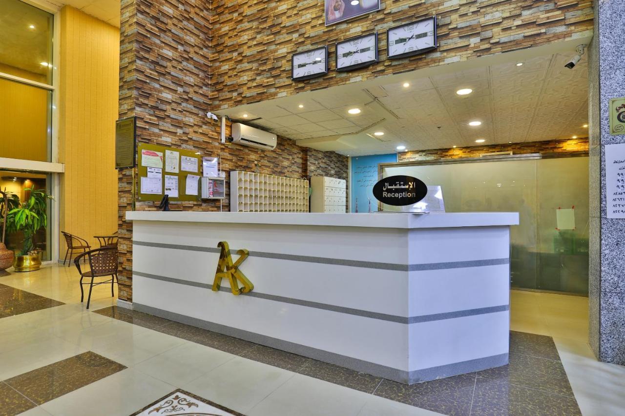 Oyo 346 Dar Alkeram Hotel