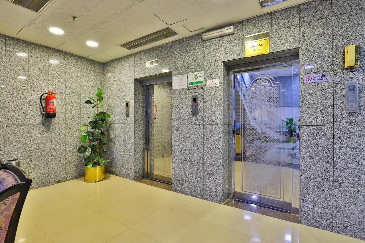 Hotel Oyo 346 Dar Alkeram