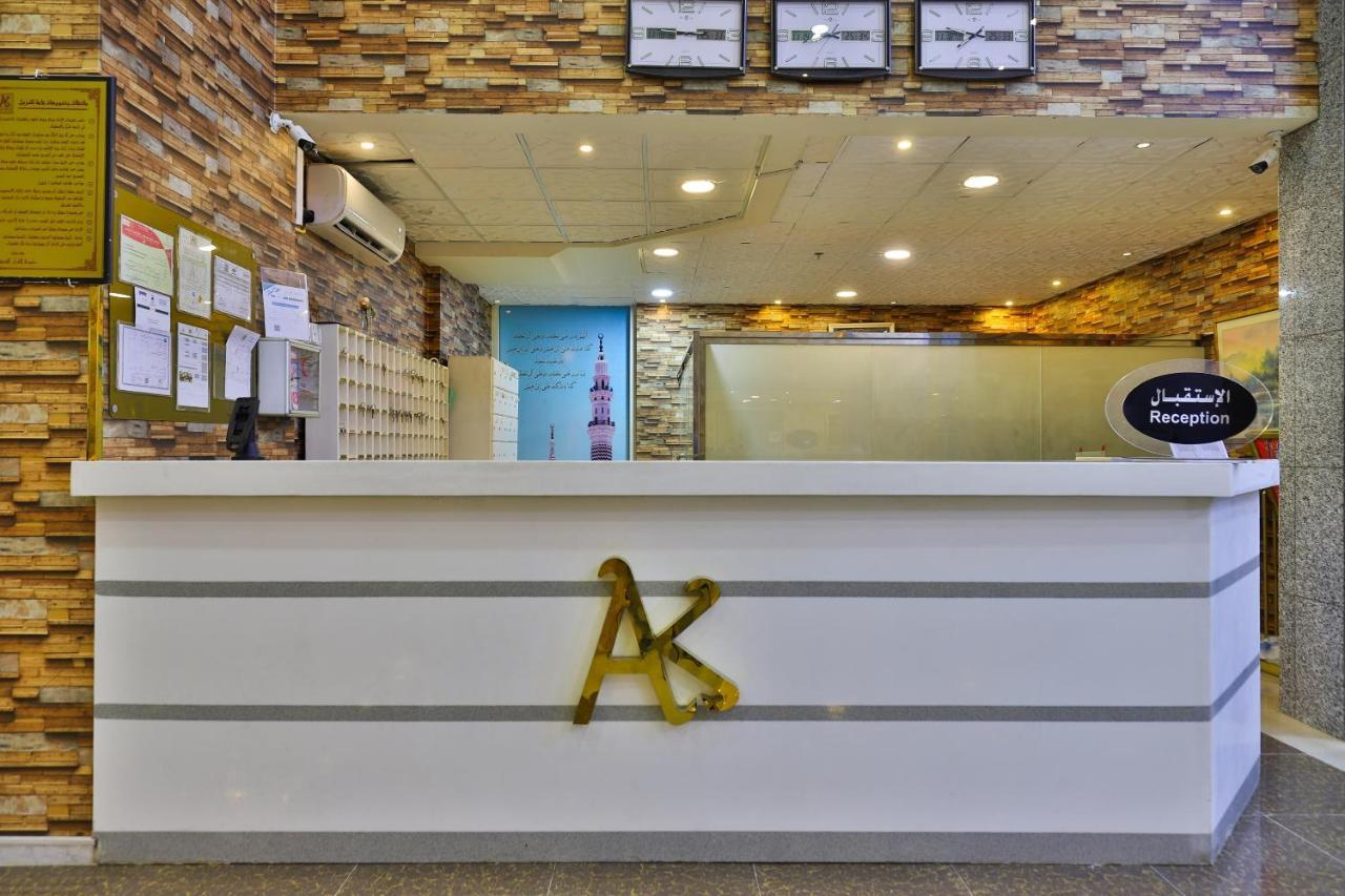 Oyo 346 Dar Alkeram Hotel 3*