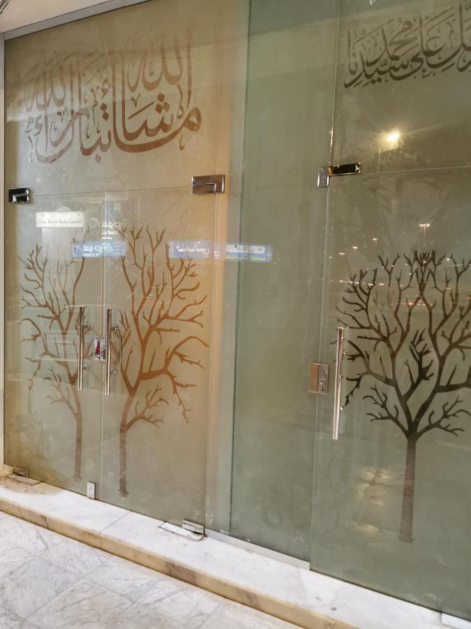 Apartment دار النجوى شقق مفروشه *