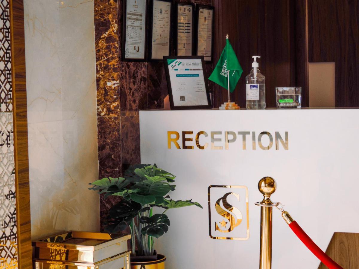 Season Star Madinah Hotel Medina