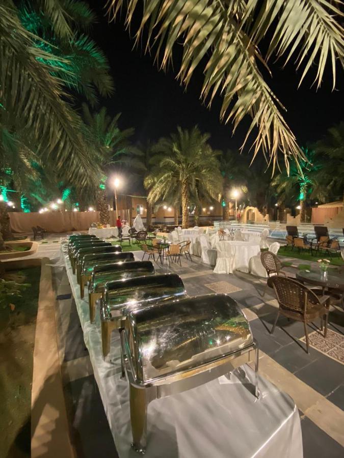 قرية البستان *