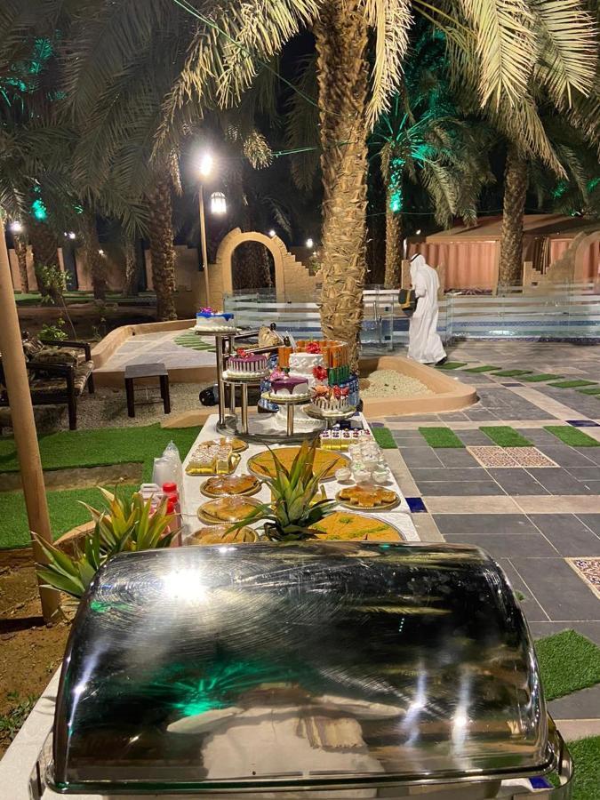 قرية البستان *