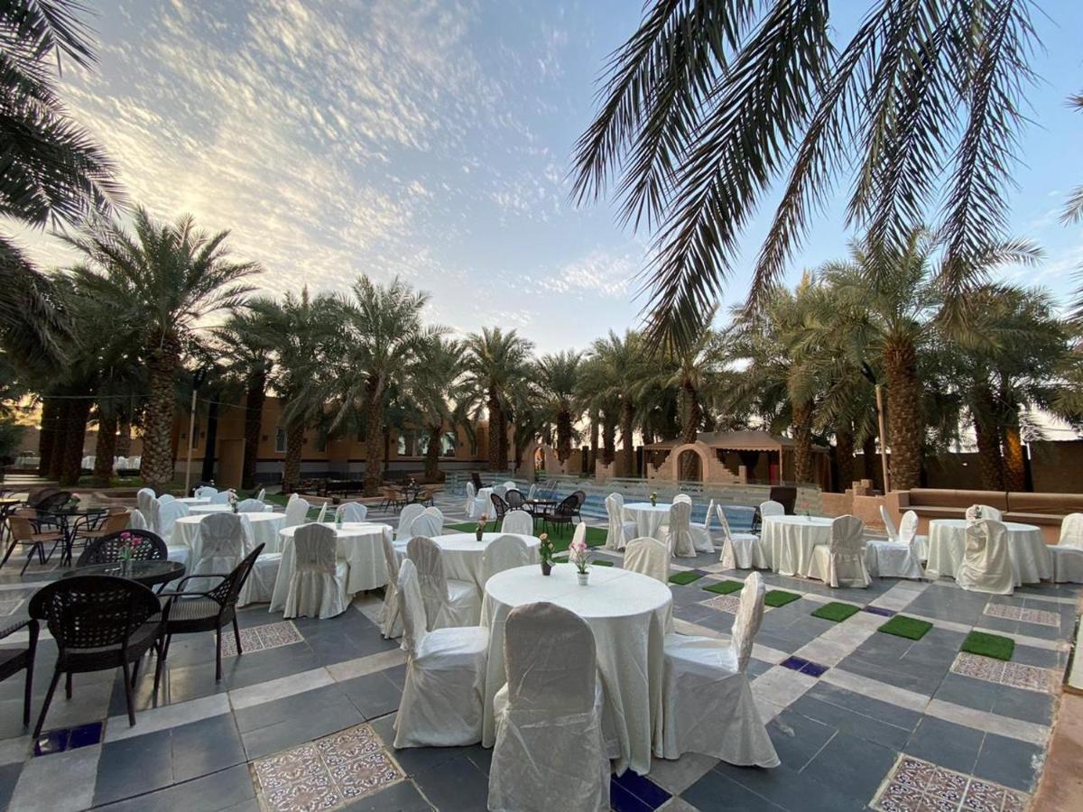 Farm stay قرية البستان *