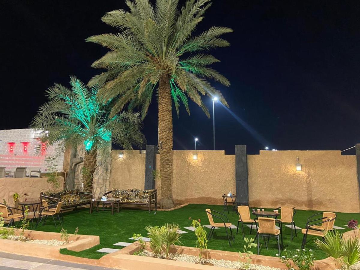 قرية البستان
