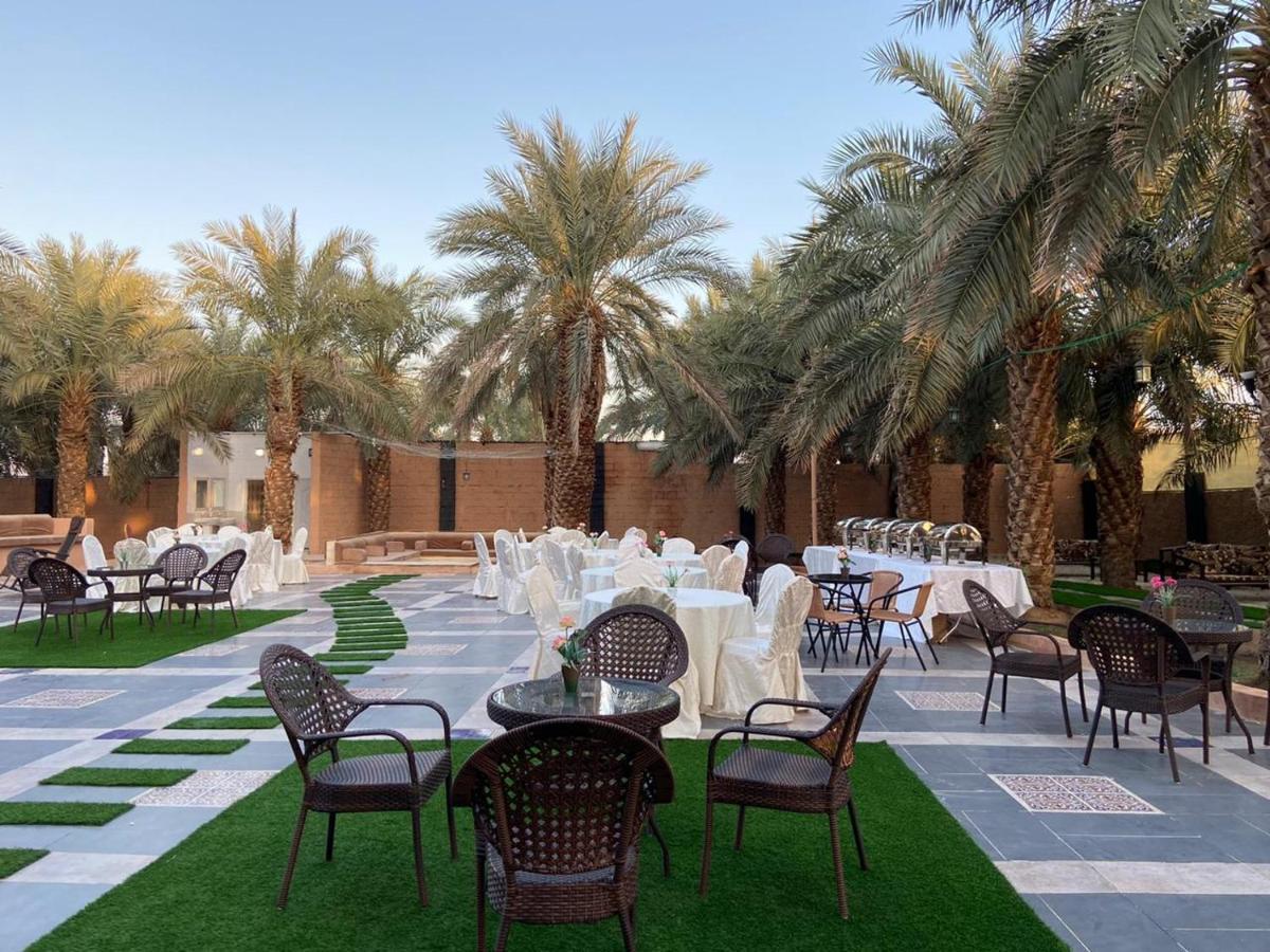 قرية البستان Farm stay *